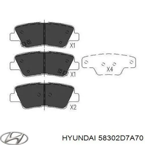 Колодки дисковые  Hyundai/Kia 58302D7A70 цена, от 25.16 USD