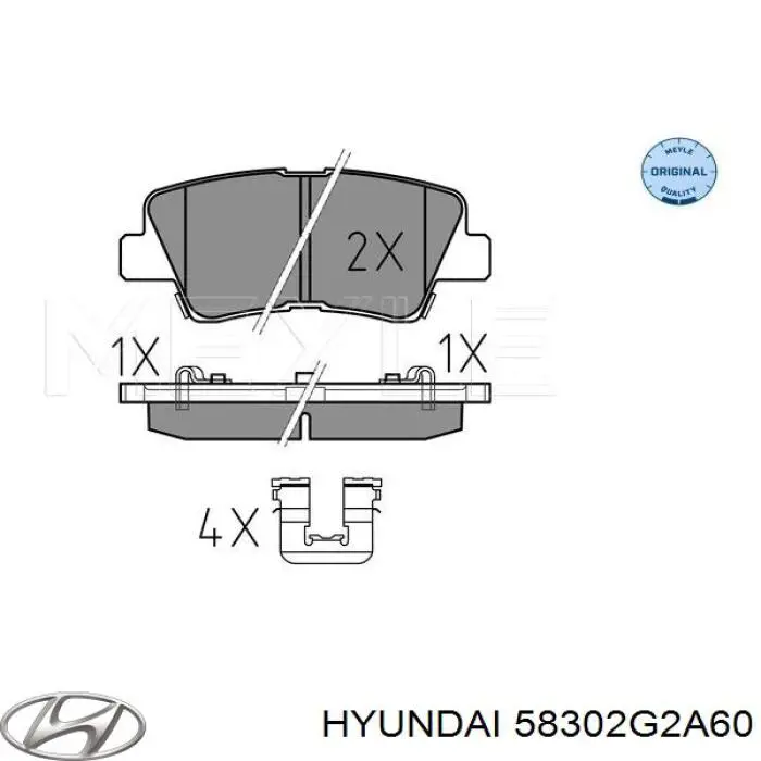 Колодки дисковые  Hyundai/Kia 58302G2A60 цена, от 17.94 USD
