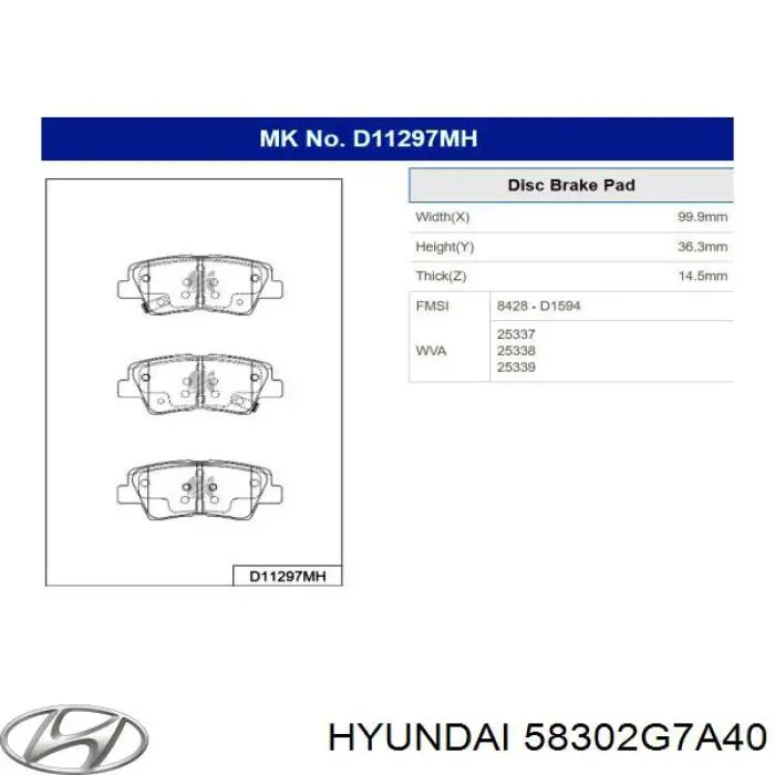 Купить 58302G7A40 Hyundai/Kia Колодки тормозные задние, дисковые