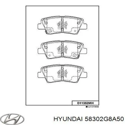Колодки дисковые  Hyundai/Kia 58302G8A50 цена, от 45.72 USD