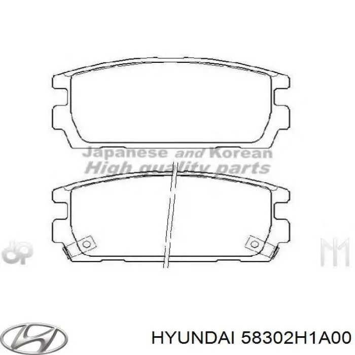 Колодки дисковые  Hyundai/Kia 58302H1A00 цена, от 21.47 USD