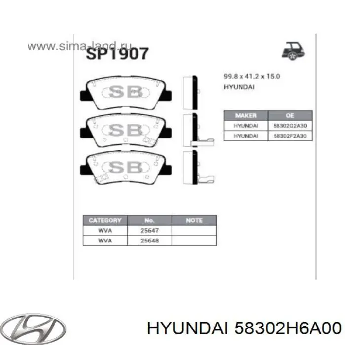 58302H6A00 Hyundai/Kia 