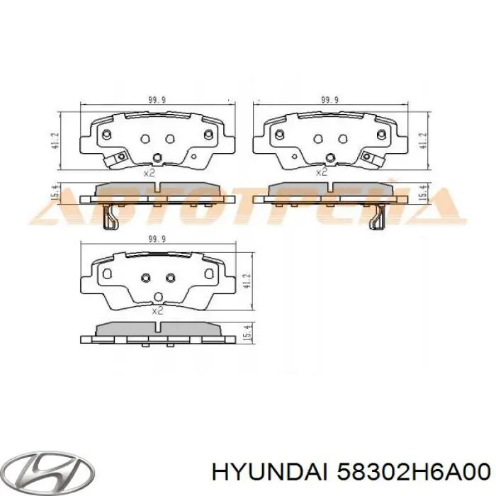 Купить 58302H6A00 Hyundai/Kia Колодки тормозные задние, дисковые