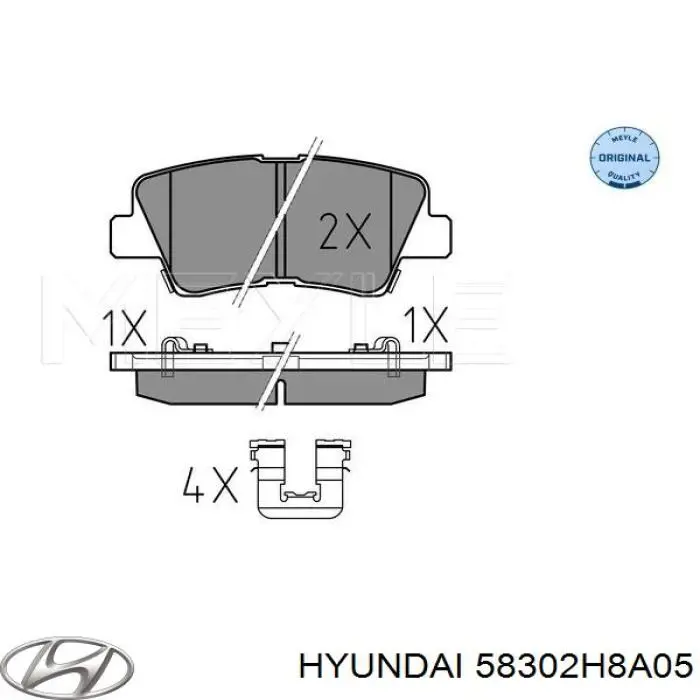 Задние тормозные колодки 58302H8A05 Hyundai/Kia