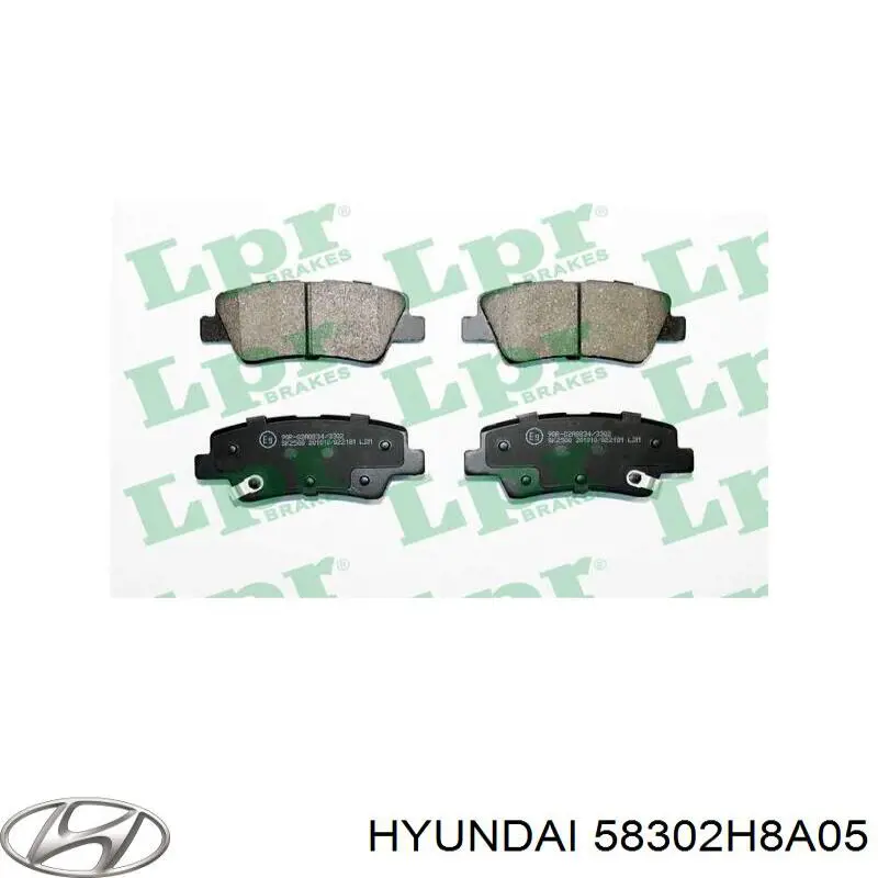 Колодки дисковые  Hyundai/Kia 58302H8A05 цена, от 54.26 USD