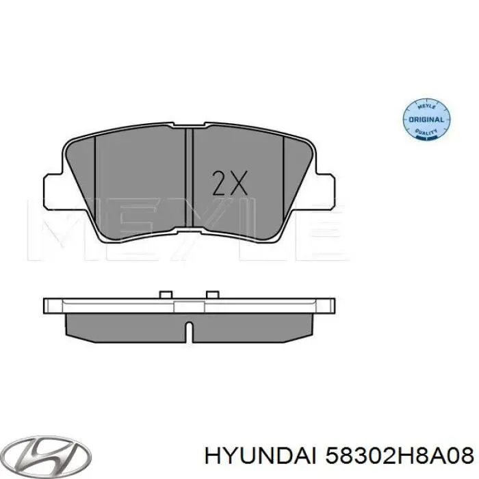 Колодки дисковые  Hyundai/Kia 58302H8A08 цена, от 54.26 USD