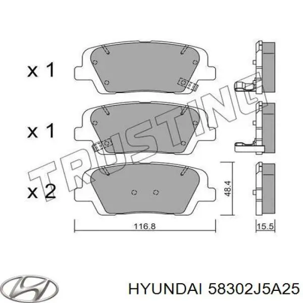 Колодки дисковые  Hyundai/Kia 58302J5A25 цена, от 20.88 USD