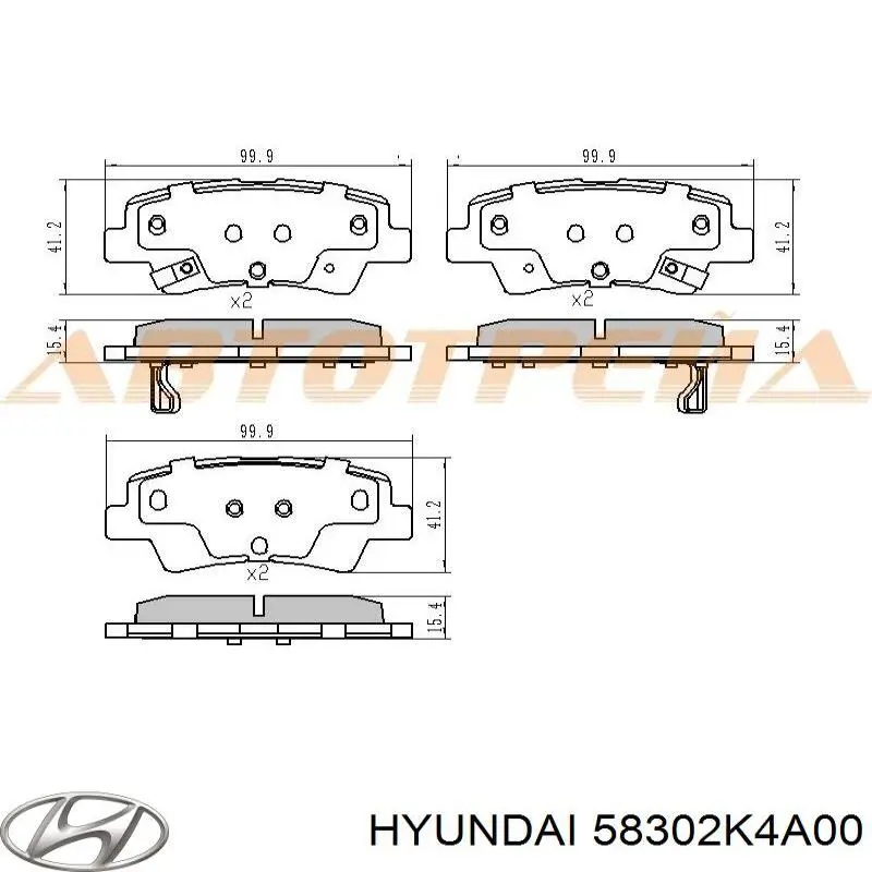 Купить 58302K4A00 Hyundai/Kia Колодки тормозные задние, дисковые
