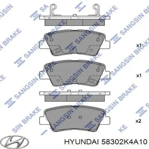 Купить 58302K4A10 Hyundai/Kia Колодки тормозные задние, дисковые