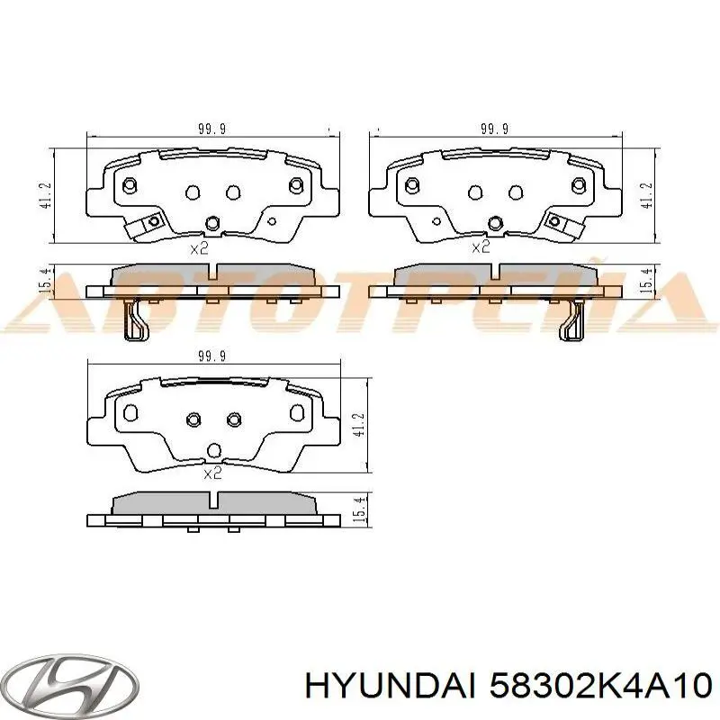 Задние тормозные колодки 58302K4A10 Hyundai/Kia