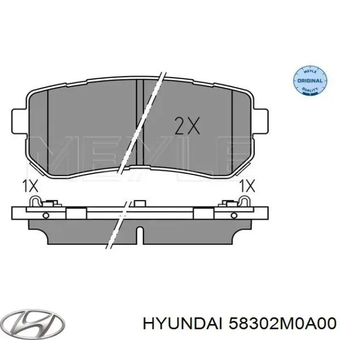 58302M0A00 Hyundai/Kia колодки тормозные задние дисковые