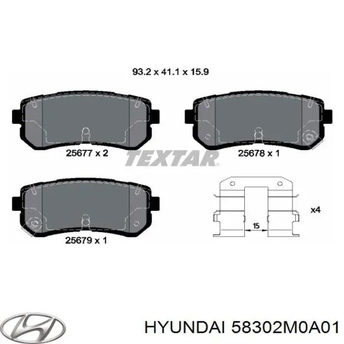 Задние тормозные колодки 58302M0A01 Hyundai/Kia