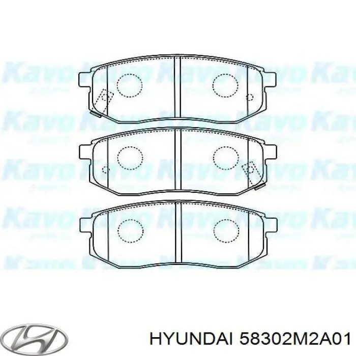 58302M2A01 Hyundai/Kia колодки тормозные задние дисковые