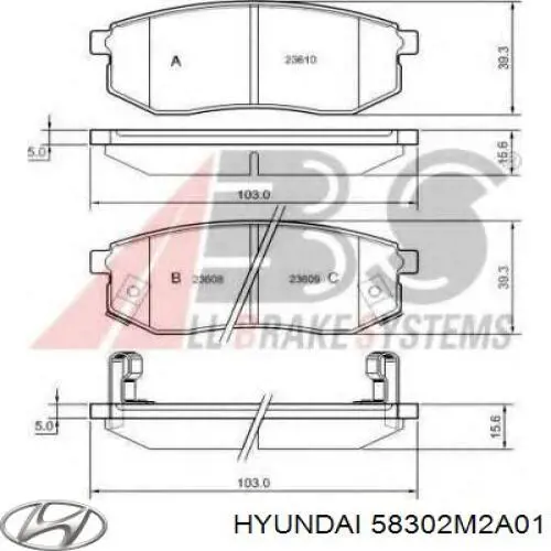 Колодки дисковые  Hyundai/Kia 58302M2A01 цена, от 18.75 USD