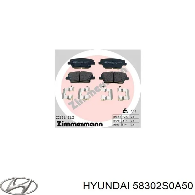 Колодки дисковые  Hyundai/Kia 58302S0A50 цена, от 39.34 USD