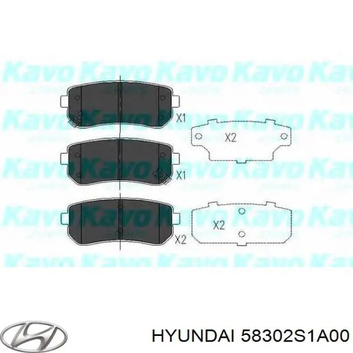 Купить D11466MH Kashiyama Колодки тормозные задние, дисковые