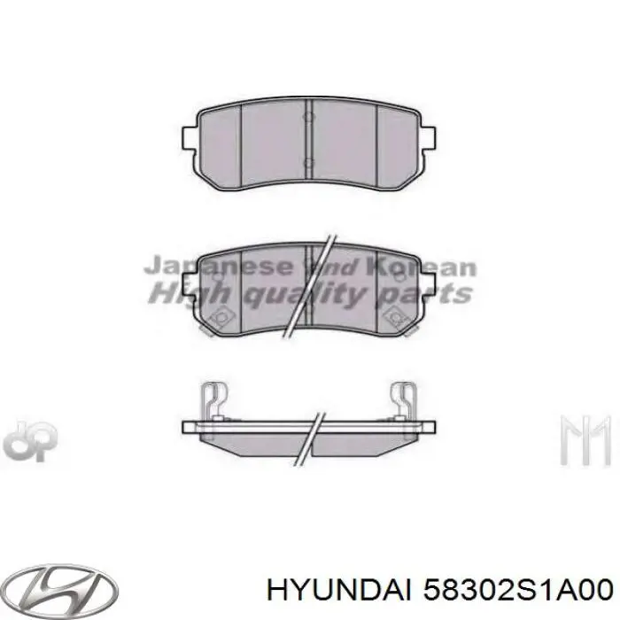 Колодки дисковые  Hyundai/Kia 58302S1A00 цена, от 63.84 USD