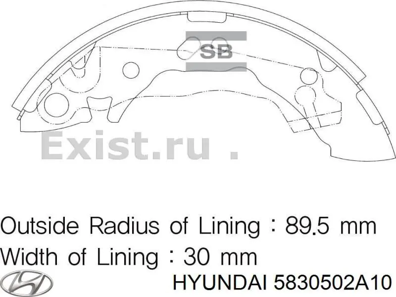 Задние барабанные колодки 5830502A10 Hyundai/Kia