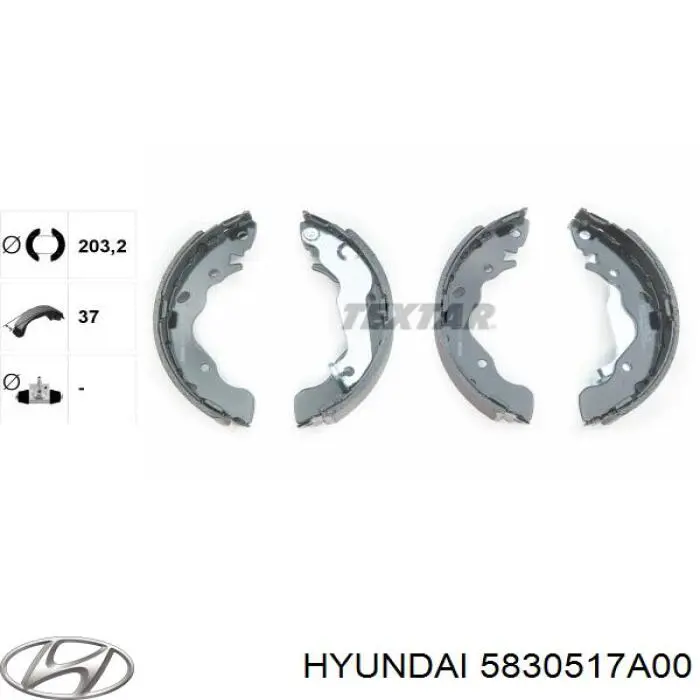 Задние барабанные колодки 5830517A00 Hyundai/Kia