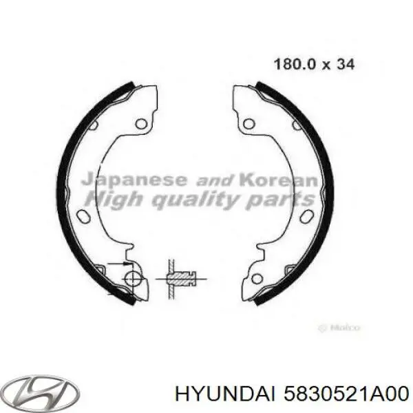 5830521A00 Hyundai/Kia колодки тормозные задние барабанные