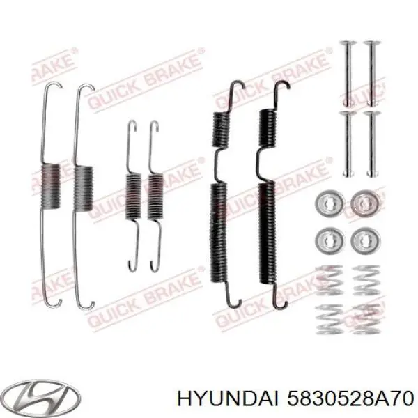Барабанные колодки Hyundai/Kia 5830528A70