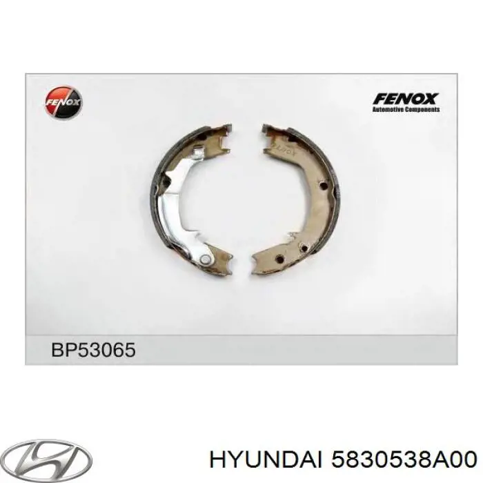 Тормоза рабочие задние ножные и тормозные барабаны Hyundai/Kia 5830538A00 цена, от 24.41 USD