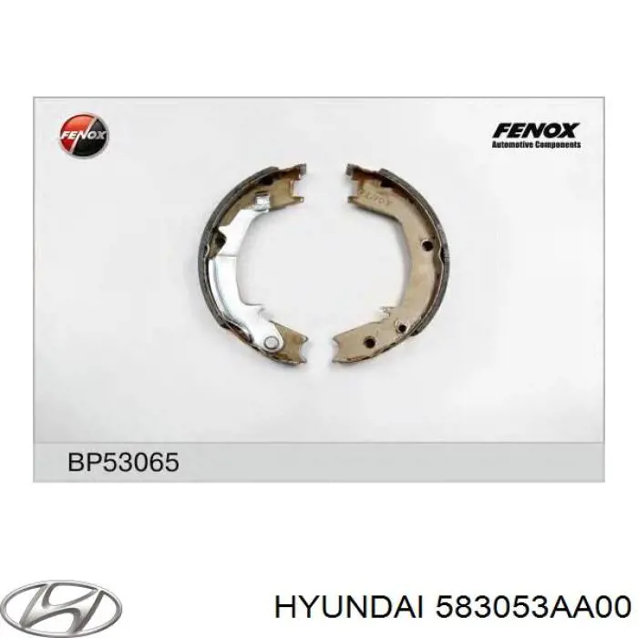 Колодки ручника 583053AA00 Hyundai/Kia