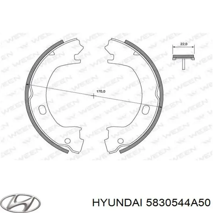 Задние барабанные колодки 5830544A50 Hyundai/Kia