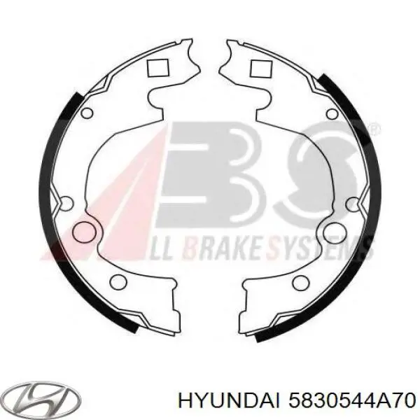 Задние барабанные колодки 5830544A70 Hyundai/Kia