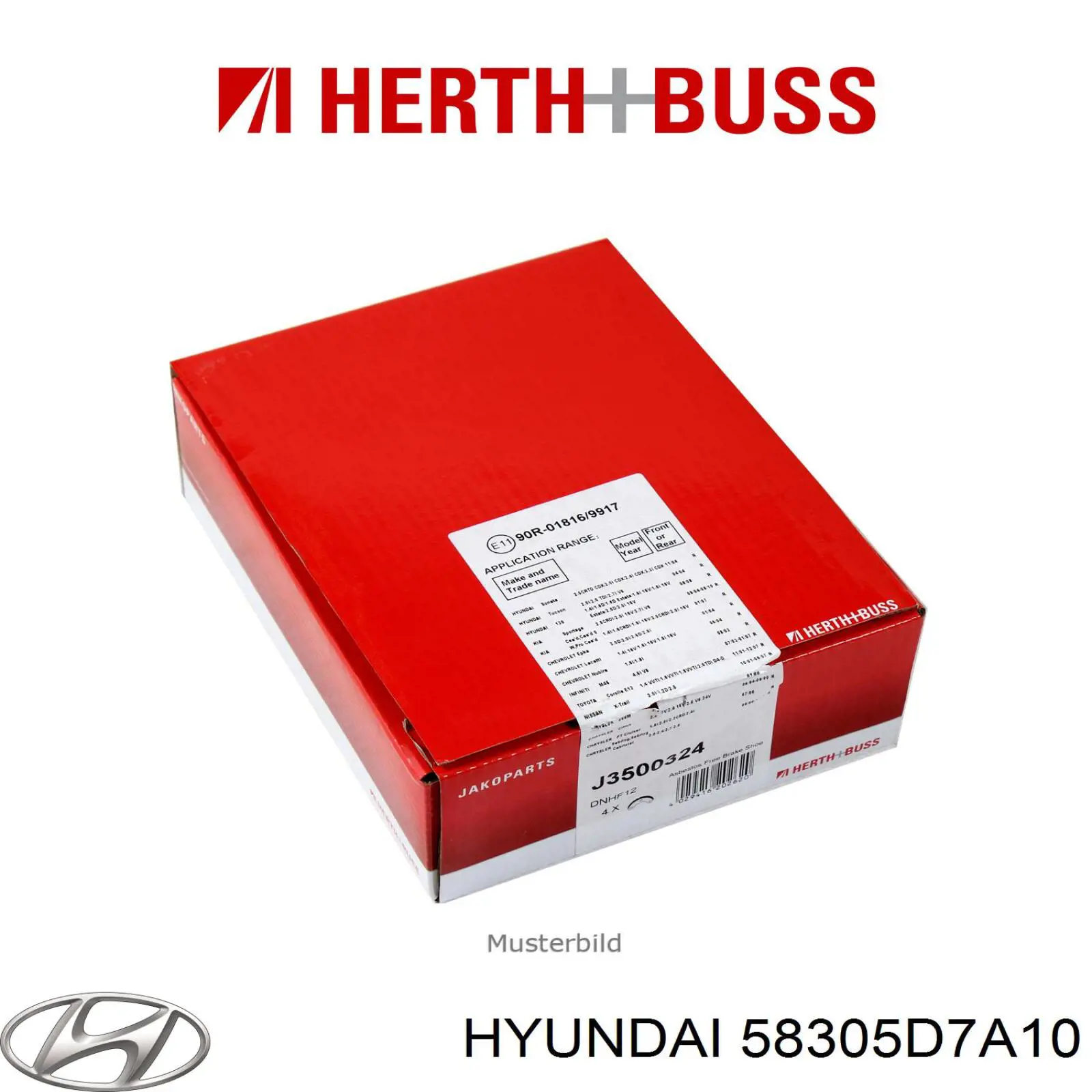 58305D7A10 Hyundai/Kia Тормозные колодки ручника