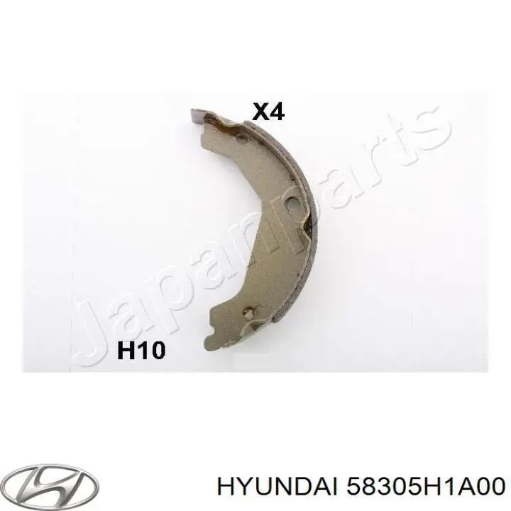 Колодки ручника 58305H1A00 Hyundai/Kia