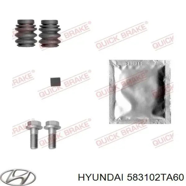 Задний левый суппорт Hyundai/Kia 582102T700 цена, от 38.58 USD