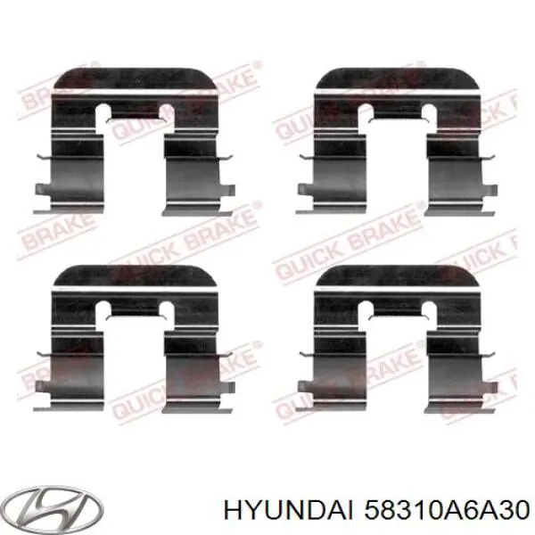 Купить 58310A6A30 Hyundai/Kia Суппорт задний левый