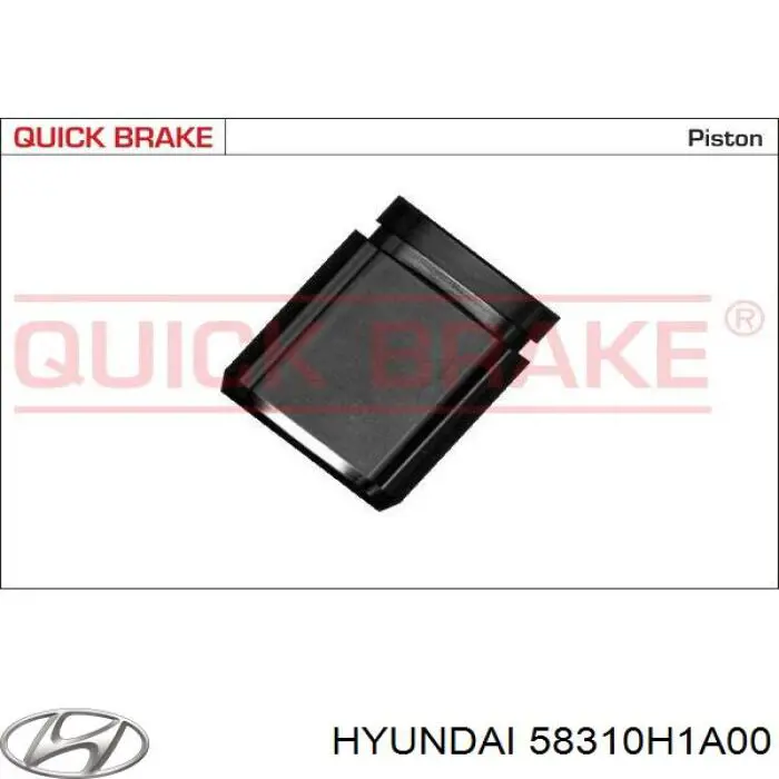 Задний левый суппорт Hyundai/Kia 58310H1A00 цена, от 38.60 USD