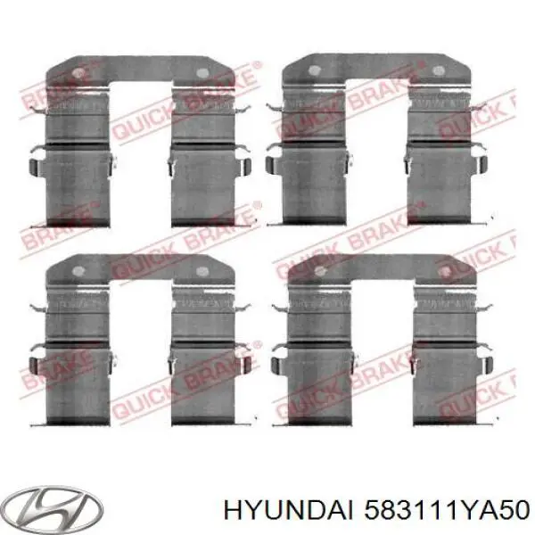 Тормозной суппорт правый задний NK 213578 цена, от 58.23 USD