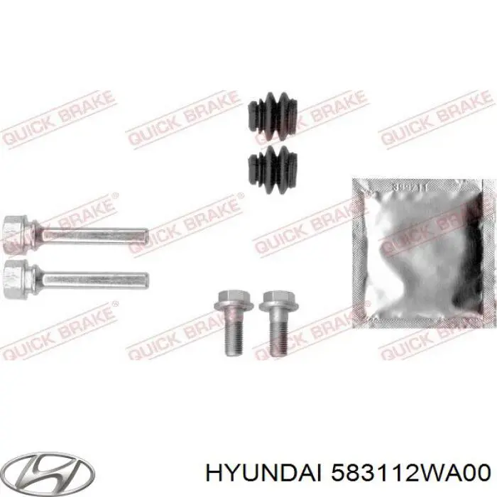 Тормозной суппорт правый задний Hyundai/Kia 583112WA00 цена, от 53.75 USD