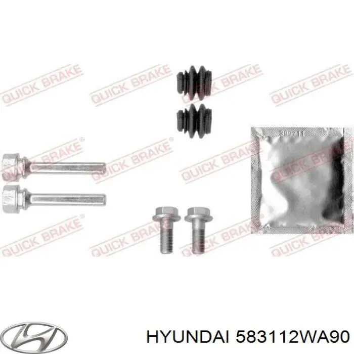 Тормозной суппорт правый задний Hyundai/Kia 583112WA90 цена, от 430.13 USD