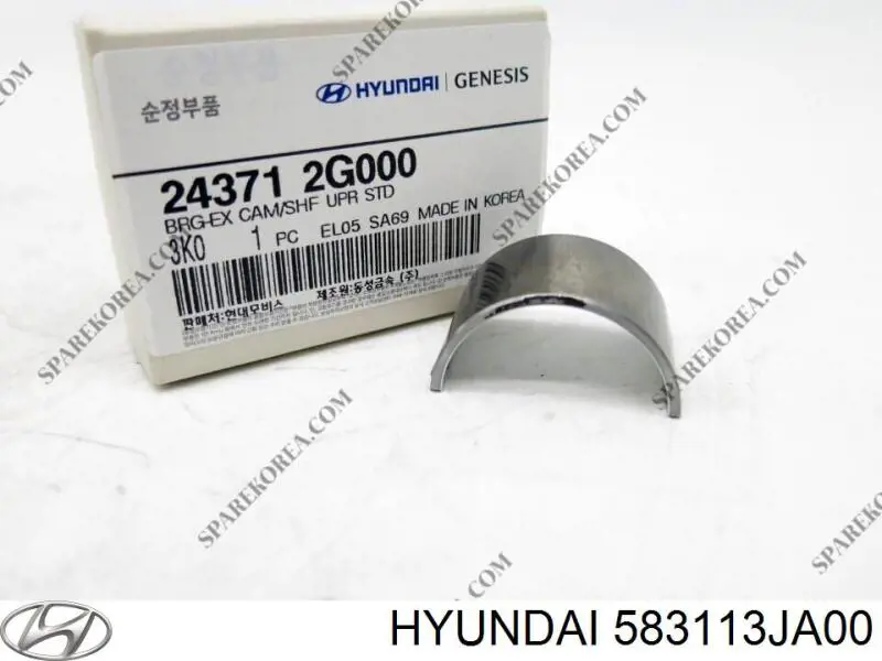 Тормозной суппорт правый задний Hyundai/Kia 583113JA00 цена, от 188.78 USD