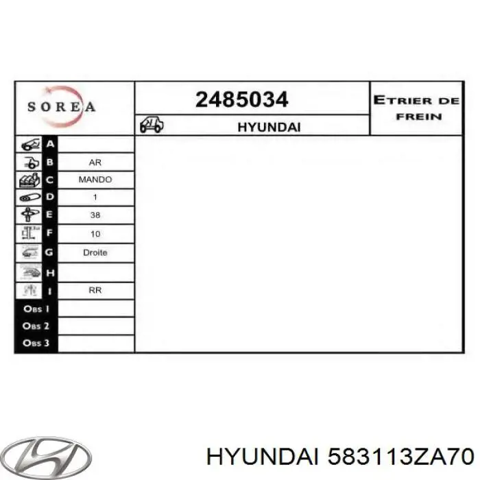 Купить 583113ZA70 Hyundai/Kia Суппорт задний правый