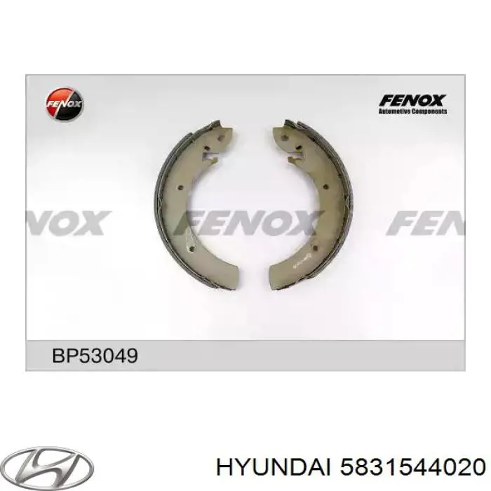 5831544020 Hyundai/Kia колодки тормозные задние барабанные