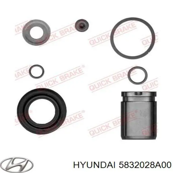 Задний левый суппорт Hyundai/Kia 5832028A00 цена, от 35.82 USD