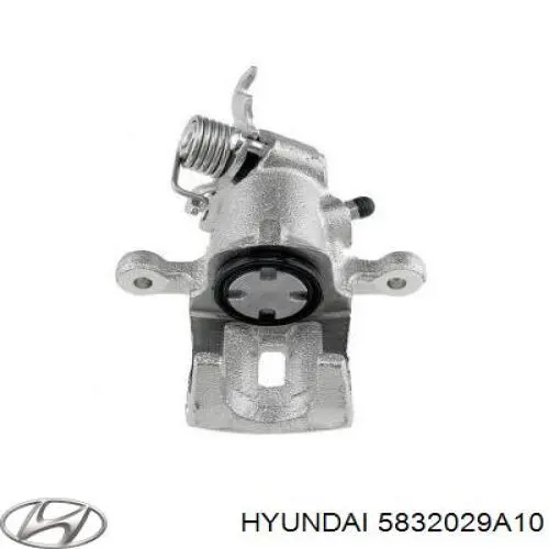 Тормозной суппорт правый задний Hyundai/Kia 5832029A10 цена, от 49.89 USD