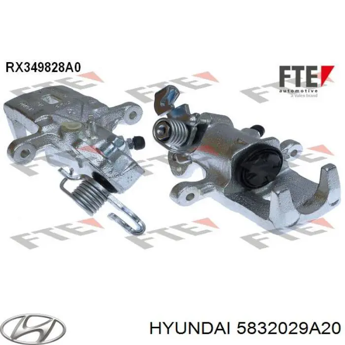 Задний правый суппорт Hyundai/Kia 5832029A20