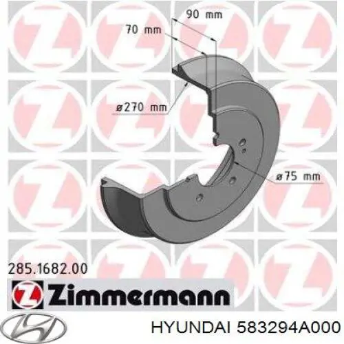 Тормозной барабан 583294A000 Hyundai/Kia