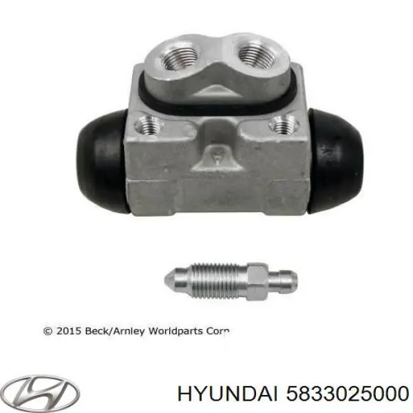 Рабочий тормозной цилиндр Hyundai/Kia 5833025000 цена, от 10.19 USD