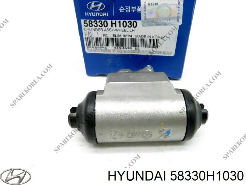 58330H1030 Hyundai/Kia цилиндр тормозной колесный рабочий задний