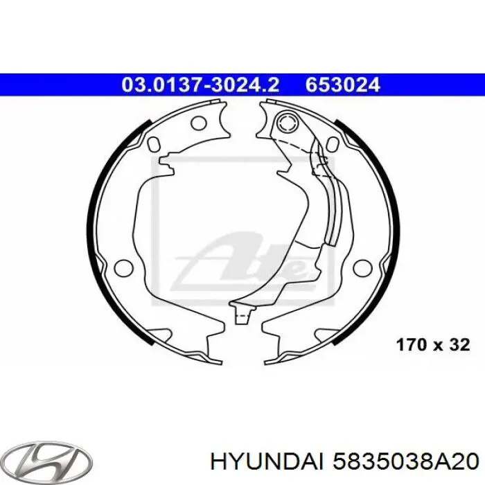 Колодки ручника 5835038A20 Hyundai/Kia