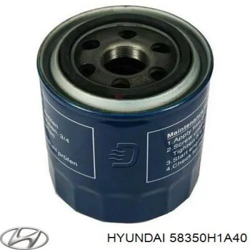 58350H1A40 Hyundai/Kia Тормозные колодки ручника