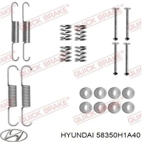 Купить 58350H1A40 Hyundai/Kia Колодки ручника/стояночного тормоза