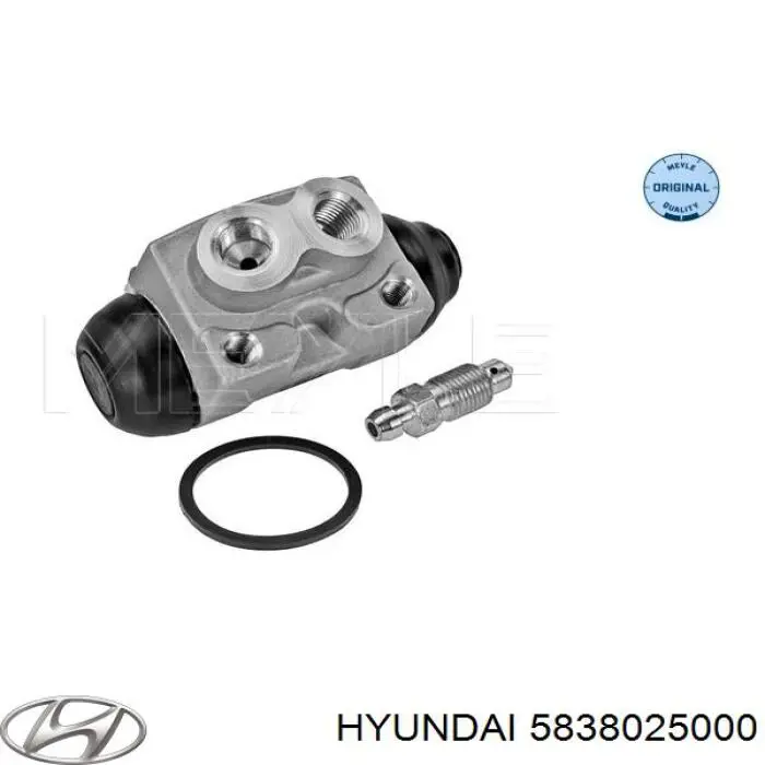 Рабочий цилиндр Hyundai/Kia 5838025000